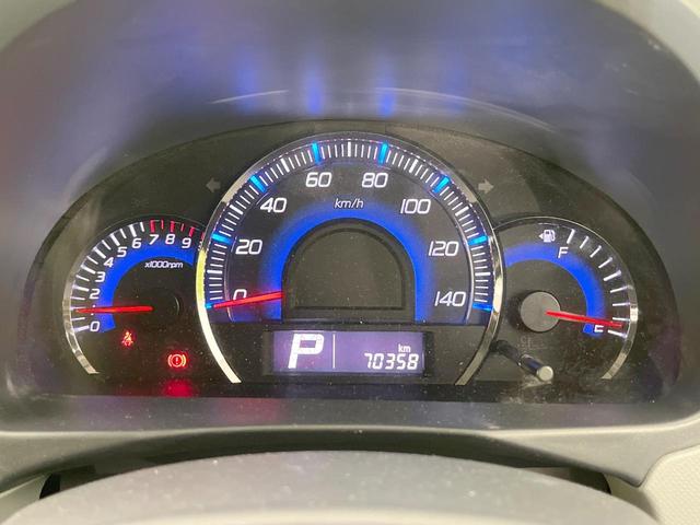 ワゴンＲ ＦＸリミテッドＩＩ　禁煙車　スマートキー　純正１４インチアルミ　オートエアコン　ＣＤ　プライバシーガラス　ドアバイザー　ヘッドライトレベライザー　シートアンダートレイ　パワーウィンドウ（24枚目）