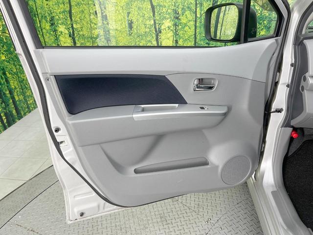 ワゴンＲ ＦＸリミテッドＩＩ　禁煙車　スマートキー　純正１４インチアルミ　オートエアコン　ＣＤ　プライバシーガラス　ドアバイザー　ヘッドライトレベライザー　シートアンダートレイ　パワーウィンドウ（33枚目）