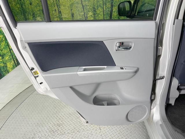 ワゴンＲ ＦＸリミテッドＩＩ　禁煙車　スマートキー　純正１４インチアルミ　オートエアコン　ＣＤ　プライバシーガラス　ドアバイザー　ヘッドライトレベライザー　シートアンダートレイ　パワーウィンドウ（34枚目）