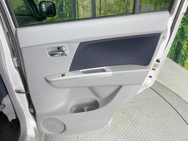 ワゴンＲ ＦＸリミテッドＩＩ　禁煙車　スマートキー　純正１４インチアルミ　オートエアコン　ＣＤ　プライバシーガラス　ドアバイザー　ヘッドライトレベライザー　シートアンダートレイ　パワーウィンドウ（35枚目）