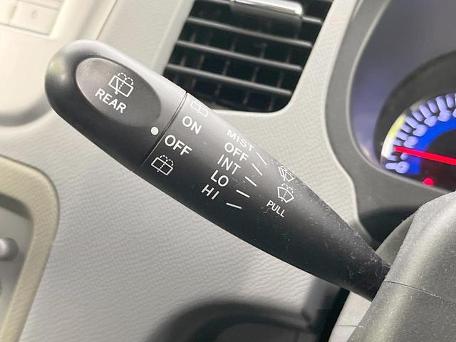ワゴンＲ ＦＸリミテッドＩＩ　禁煙車　スマートキー　純正１４インチアルミ　オートエアコン　ＣＤ　プライバシーガラス　ドアバイザー　ヘッドライトレベライザー　シートアンダートレイ　パワーウィンドウ（41枚目）