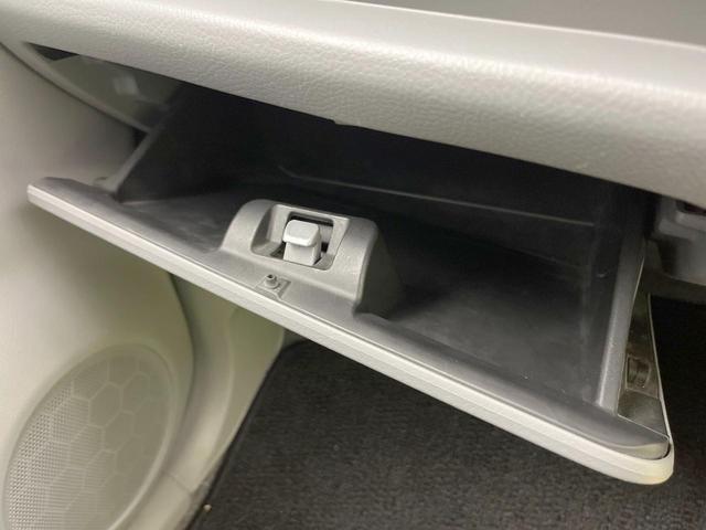 ワゴンＲ ＦＸリミテッドＩＩ　禁煙車　スマートキー　純正１４インチアルミ　オートエアコン　ＣＤ　プライバシーガラス　ドアバイザー　ヘッドライトレベライザー　シートアンダートレイ　パワーウィンドウ（44枚目）