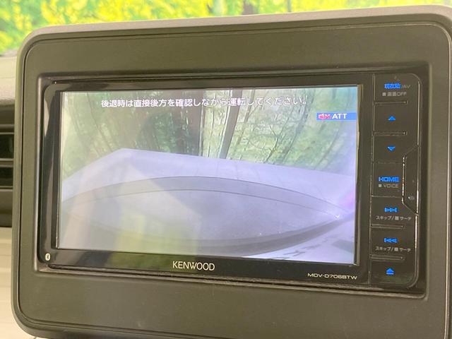 スペーシア ハイブリッドＧ　ＳＤナビ　バックカメラ　衝突軽減　禁煙車　ドラレコ　コーナーセンサー　スマートキー　ＥＴＣ　オートハイビーム　車線逸脱警報　オートライト　オートエアコン　Ｂｌｕｅｔｏｏｔｈ　ＣＤ　ＤＶＤ再生（5枚目）