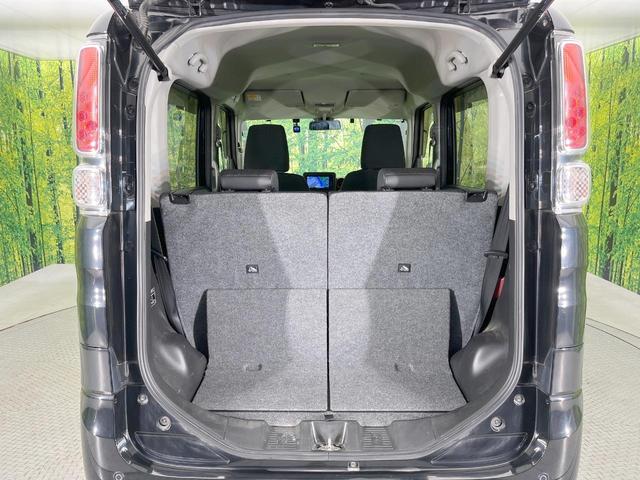 スペーシア ハイブリッドＧ　ＳＤナビ　バックカメラ　衝突軽減　禁煙車　ドラレコ　コーナーセンサー　スマートキー　ＥＴＣ　オートハイビーム　車線逸脱警報　オートライト　オートエアコン　Ｂｌｕｅｔｏｏｔｈ　ＣＤ　ＤＶＤ再生（10枚目）