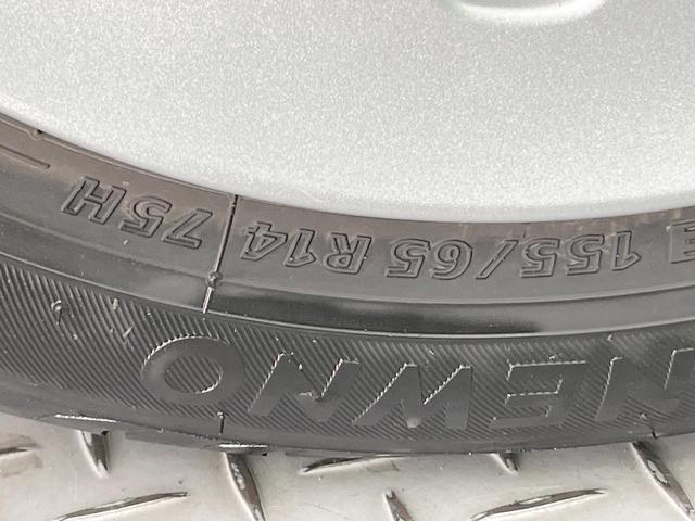 スペーシア ハイブリッドＧ　ＳＤナビ　バックカメラ　衝突軽減　禁煙車　ドラレコ　コーナーセンサー　スマートキー　ＥＴＣ　オートハイビーム　車線逸脱警報　オートライト　オートエアコン　Ｂｌｕｅｔｏｏｔｈ　ＣＤ　ＤＶＤ再生（29枚目）