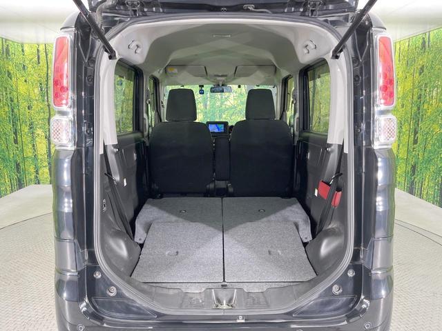 スペーシア ハイブリッドＧ　ＳＤナビ　バックカメラ　衝突軽減　禁煙車　ドラレコ　コーナーセンサー　スマートキー　ＥＴＣ　オートハイビーム　車線逸脱警報　オートライト　オートエアコン　Ｂｌｕｅｔｏｏｔｈ　ＣＤ　ＤＶＤ再生（38枚目）