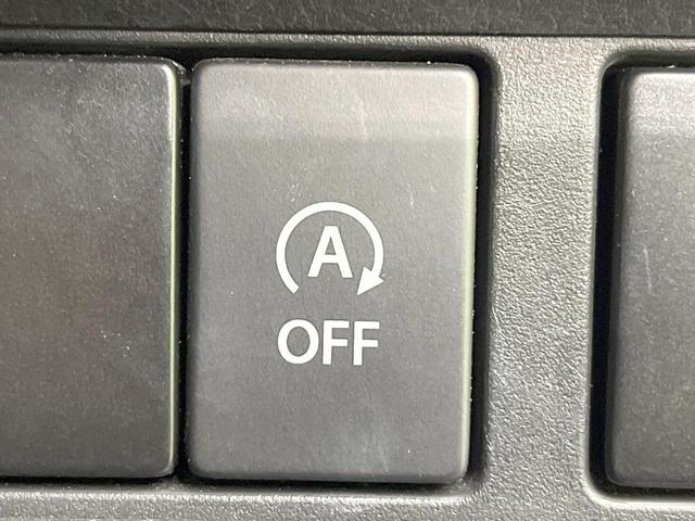 スペーシア ハイブリッドＧ　ＳＤナビ　バックカメラ　衝突軽減　禁煙車　ドラレコ　コーナーセンサー　スマートキー　ＥＴＣ　オートハイビーム　車線逸脱警報　オートライト　オートエアコン　Ｂｌｕｅｔｏｏｔｈ　ＣＤ　ＤＶＤ再生（42枚目）