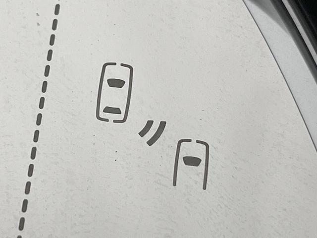 ＲＸ ＲＸ３００ブラックシークエンス　純正１２型ナビ　全周囲カメラ　マークレビンソン　衝突軽減　レーダークルーズ　禁煙車　電動リアゲート　レザーシート　前席シートエアコン　ドラレコ　コーナーセンサー　スマートキー　ＬＥＤヘッド　ＢＳＭ（6枚目）