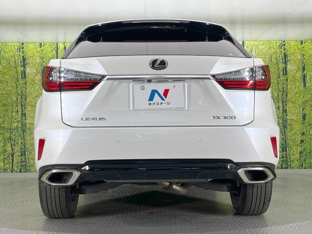 ＲＸ ＲＸ３００ブラックシークエンス　純正１２型ナビ　全周囲カメラ　マークレビンソン　衝突軽減　レーダークルーズ　禁煙車　電動リアゲート　レザーシート　前席シートエアコン　ドラレコ　コーナーセンサー　スマートキー　ＬＥＤヘッド　ＢＳＭ（15枚目）