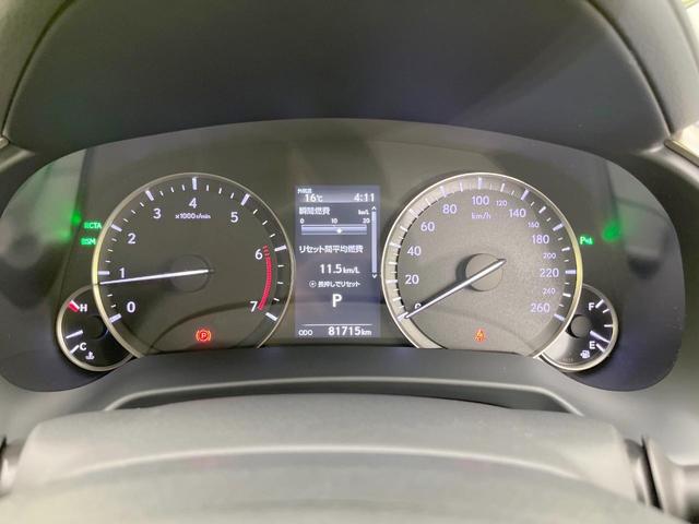 ＲＸ ＲＸ３００ブラックシークエンス　純正１２型ナビ　全周囲カメラ　マークレビンソン　衝突軽減　レーダークルーズ　禁煙車　電動リアゲート　レザーシート　前席シートエアコン　ドラレコ　コーナーセンサー　スマートキー　ＬＥＤヘッド　ＢＳＭ（25枚目）
