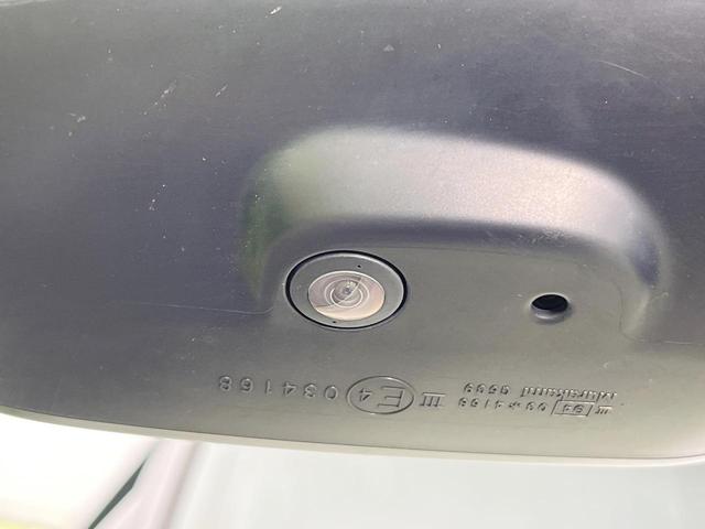 ＲＸ ＲＸ３００ブラックシークエンス　純正１２型ナビ　全周囲カメラ　マークレビンソン　衝突軽減　レーダークルーズ　禁煙車　電動リアゲート　レザーシート　前席シートエアコン　ドラレコ　コーナーセンサー　スマートキー　ＬＥＤヘッド　ＢＳＭ（28枚目）