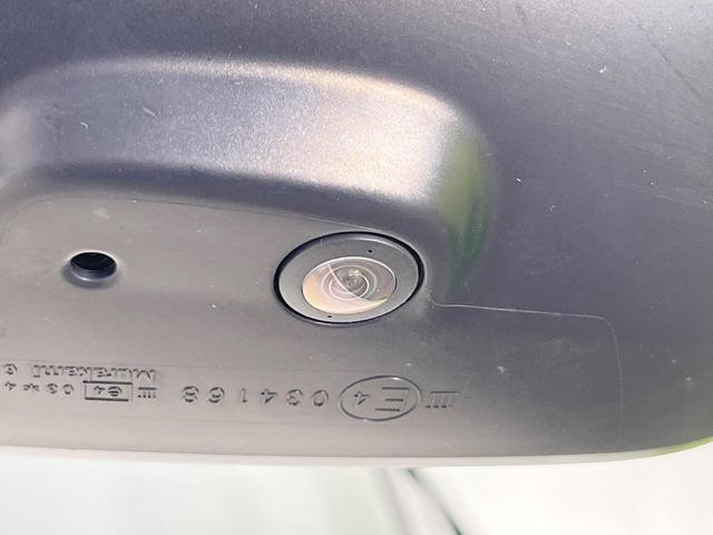 ＲＸ ＲＸ３００ブラックシークエンス　純正１２型ナビ　全周囲カメラ　マークレビンソン　衝突軽減　レーダークルーズ　禁煙車　電動リアゲート　レザーシート　前席シートエアコン　ドラレコ　コーナーセンサー　スマートキー　ＬＥＤヘッド　ＢＳＭ（29枚目）