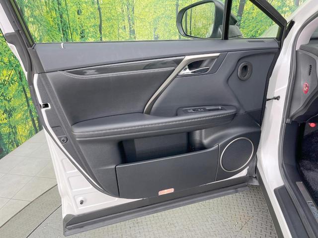 ＲＸ ＲＸ３００ブラックシークエンス　純正１２型ナビ　全周囲カメラ　マークレビンソン　衝突軽減　レーダークルーズ　禁煙車　電動リアゲート　レザーシート　前席シートエアコン　ドラレコ　コーナーセンサー　スマートキー　ＬＥＤヘッド　ＢＳＭ（39枚目）