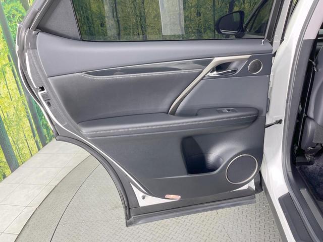 ＲＸ ＲＸ３００ブラックシークエンス　純正１２型ナビ　全周囲カメラ　マークレビンソン　衝突軽減　レーダークルーズ　禁煙車　電動リアゲート　レザーシート　前席シートエアコン　ドラレコ　コーナーセンサー　スマートキー　ＬＥＤヘッド　ＢＳＭ（40枚目）