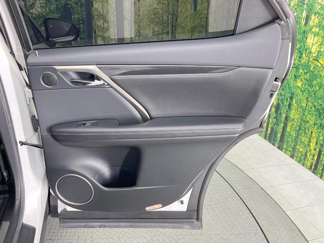 ＲＸ ＲＸ３００ブラックシークエンス　純正１２型ナビ　全周囲カメラ　マークレビンソン　衝突軽減　レーダークルーズ　禁煙車　電動リアゲート　レザーシート　前席シートエアコン　ドラレコ　コーナーセンサー　スマートキー　ＬＥＤヘッド　ＢＳＭ（41枚目）