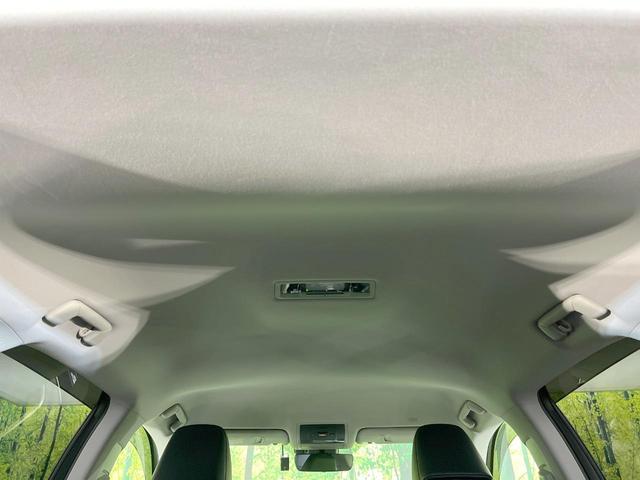 ＲＸ ＲＸ３００ブラックシークエンス　純正１２型ナビ　全周囲カメラ　マークレビンソン　衝突軽減　レーダークルーズ　禁煙車　電動リアゲート　レザーシート　前席シートエアコン　ドラレコ　コーナーセンサー　スマートキー　ＬＥＤヘッド　ＢＳＭ（44枚目）