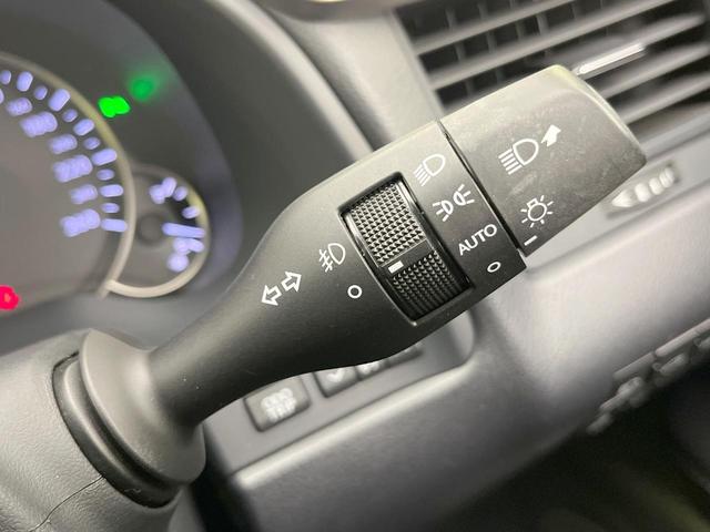 ＲＸ ＲＸ３００ブラックシークエンス　純正１２型ナビ　全周囲カメラ　マークレビンソン　衝突軽減　レーダークルーズ　禁煙車　電動リアゲート　レザーシート　前席シートエアコン　ドラレコ　コーナーセンサー　スマートキー　ＬＥＤヘッド　ＢＳＭ（52枚目）