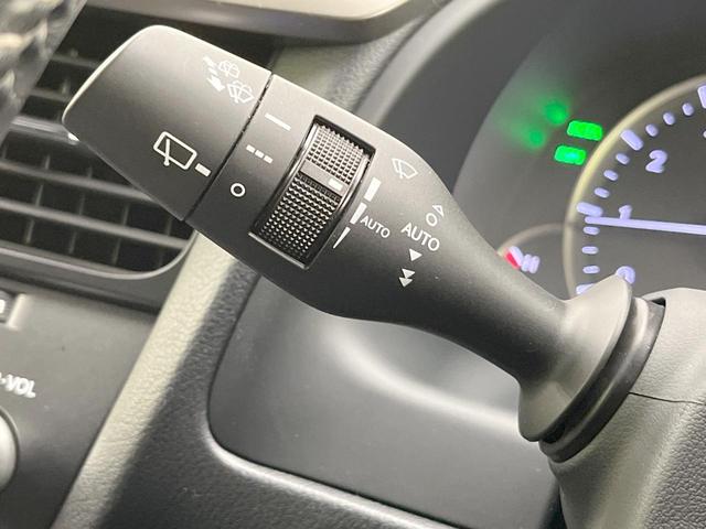 ＲＸ ＲＸ３００ブラックシークエンス　純正１２型ナビ　全周囲カメラ　マークレビンソン　衝突軽減　レーダークルーズ　禁煙車　電動リアゲート　レザーシート　前席シートエアコン　ドラレコ　コーナーセンサー　スマートキー　ＬＥＤヘッド　ＢＳＭ（53枚目）