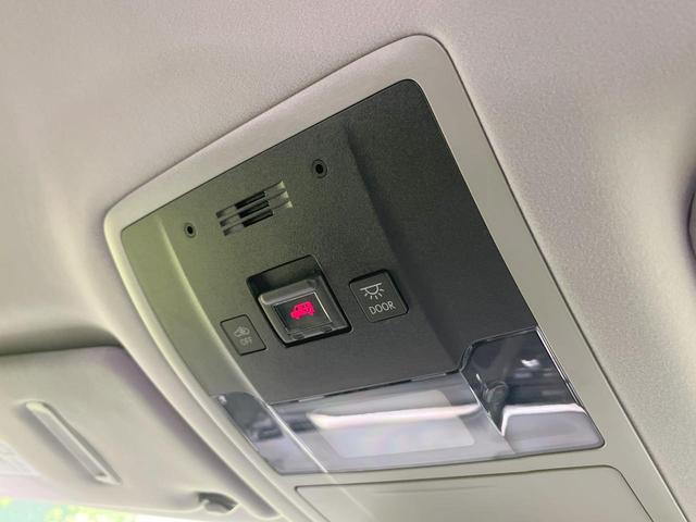 ＲＸ ＲＸ３００ブラックシークエンス　純正１２型ナビ　全周囲カメラ　マークレビンソン　衝突軽減　レーダークルーズ　禁煙車　電動リアゲート　レザーシート　前席シートエアコン　ドラレコ　コーナーセンサー　スマートキー　ＬＥＤヘッド　ＢＳＭ（61枚目）