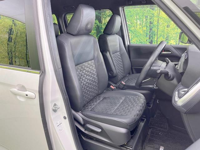 ヴォクシー Ｓ－Ｚ　フリップダウンモニター　純正１０．５型ナビ　両側電動ドア　全周囲カメラ　快適利便ＰＫＧ　衝突軽減　レーダークルーズ　禁煙車　ドラレコ　スマートキー　ＬＥＤヘッド　ＥＴＣ２．０　デジタルミラー　ＢＳＭ（8枚目）