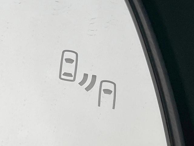 ヴォクシー Ｓ－Ｚ　フリップダウンモニター　純正１０．５型ナビ　両側電動ドア　全周囲カメラ　快適利便ＰＫＧ　衝突軽減　レーダークルーズ　禁煙車　ドラレコ　スマートキー　ＬＥＤヘッド　ＥＴＣ２．０　デジタルミラー　ＢＳＭ（28枚目）