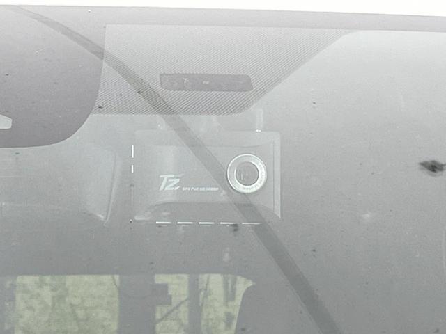 ヴォクシー Ｓ－Ｚ　フリップダウンモニター　純正１０．５型ナビ　両側電動ドア　全周囲カメラ　快適利便ＰＫＧ　衝突軽減　レーダークルーズ　禁煙車　ドラレコ　スマートキー　ＬＥＤヘッド　ＥＴＣ２．０　デジタルミラー　ＢＳＭ（29枚目）