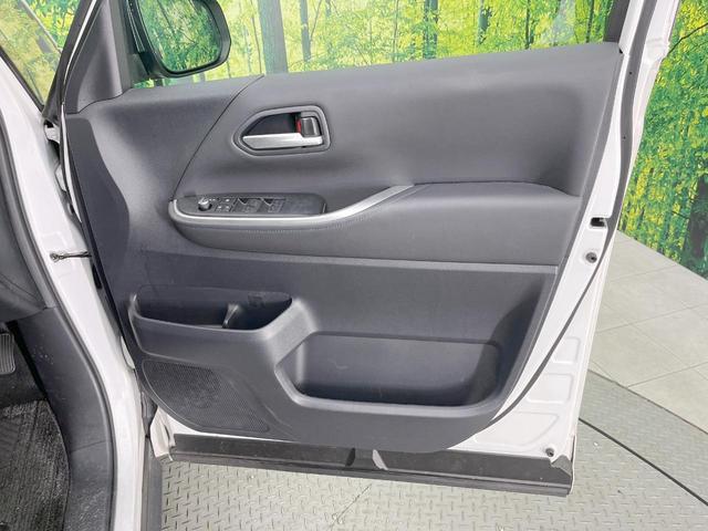 ヴォクシー Ｓ－Ｚ　フリップダウンモニター　純正１０．５型ナビ　両側電動ドア　全周囲カメラ　快適利便ＰＫＧ　衝突軽減　レーダークルーズ　禁煙車　ドラレコ　スマートキー　ＬＥＤヘッド　ＥＴＣ２．０　デジタルミラー　ＢＳＭ（40枚目）