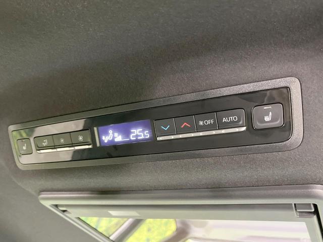 ヴォクシー Ｓ－Ｚ　フリップダウンモニター　純正１０．５型ナビ　両側電動ドア　全周囲カメラ　快適利便ＰＫＧ　衝突軽減　レーダークルーズ　禁煙車　ドラレコ　スマートキー　ＬＥＤヘッド　ＥＴＣ２．０　デジタルミラー　ＢＳＭ（46枚目）