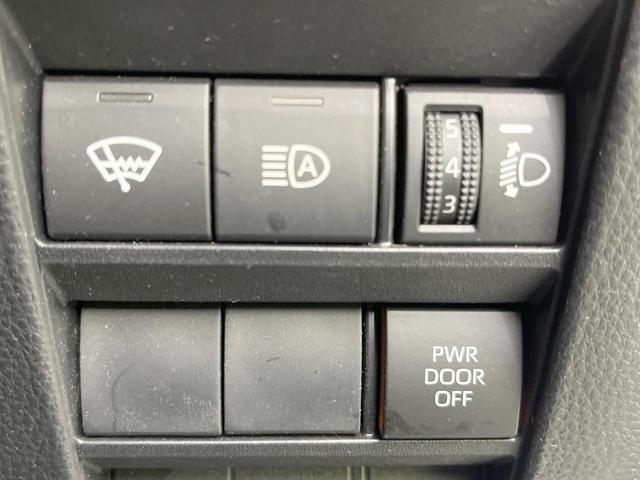 ヴォクシー Ｓ－Ｚ　フリップダウンモニター　純正１０．５型ナビ　両側電動ドア　全周囲カメラ　快適利便ＰＫＧ　衝突軽減　レーダークルーズ　禁煙車　ドラレコ　スマートキー　ＬＥＤヘッド　ＥＴＣ２．０　デジタルミラー　ＢＳＭ（48枚目）