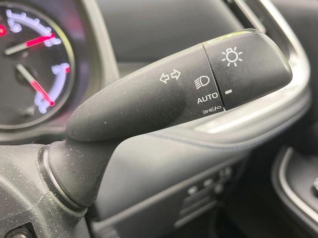 ヴォクシー Ｓ－Ｚ　フリップダウンモニター　純正１０．５型ナビ　両側電動ドア　全周囲カメラ　快適利便ＰＫＧ　衝突軽減　レーダークルーズ　禁煙車　ドラレコ　スマートキー　ＬＥＤヘッド　ＥＴＣ２．０　デジタルミラー　ＢＳＭ（52枚目）