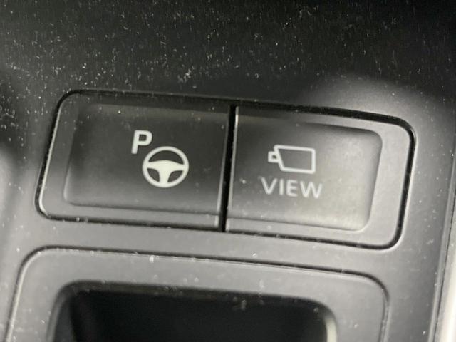 ヴォクシー Ｓ－Ｚ　フリップダウンモニター　純正１０．５型ナビ　両側電動ドア　全周囲カメラ　快適利便ＰＫＧ　衝突軽減　レーダークルーズ　禁煙車　ドラレコ　スマートキー　ＬＥＤヘッド　ＥＴＣ２．０　デジタルミラー　ＢＳＭ（57枚目）