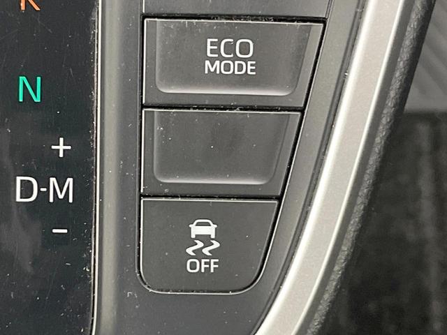 ヴォクシー Ｓ－Ｚ　フリップダウンモニター　純正１０．５型ナビ　両側電動ドア　全周囲カメラ　快適利便ＰＫＧ　衝突軽減　レーダークルーズ　禁煙車　ドラレコ　スマートキー　ＬＥＤヘッド　ＥＴＣ２．０　デジタルミラー　ＢＳＭ（59枚目）