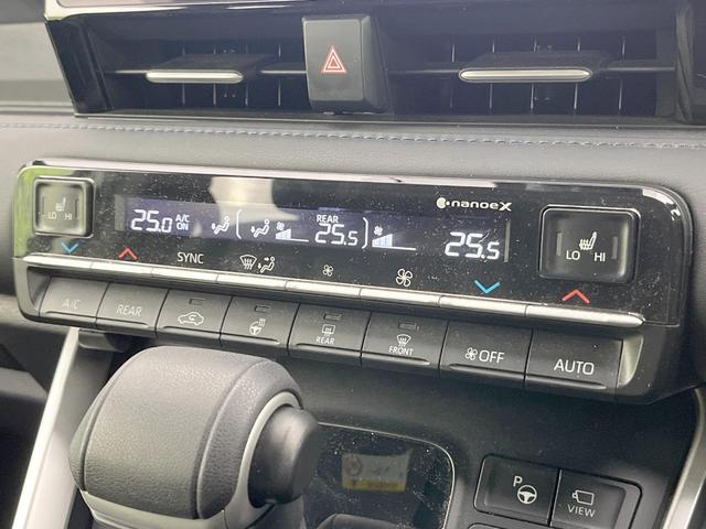 ヴォクシー Ｓ－Ｚ　フリップダウンモニター　純正１０．５型ナビ　両側電動ドア　全周囲カメラ　快適利便ＰＫＧ　衝突軽減　レーダークルーズ　禁煙車　ドラレコ　スマートキー　ＬＥＤヘッド　ＥＴＣ２．０　デジタルミラー　ＢＳＭ（60枚目）