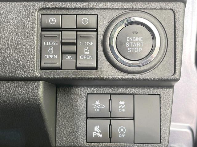 ムーヴ ＲＳ　届出済未使用車　両側電動ドア　全周囲カメラ　衝突被害軽減システム　レーダークルーズ　コーナーセンサー　スマートキー　ＬＥＤヘッド　純正１５インチアルミ　オートハイビーム　オートライト　オートエアコン（3枚目）