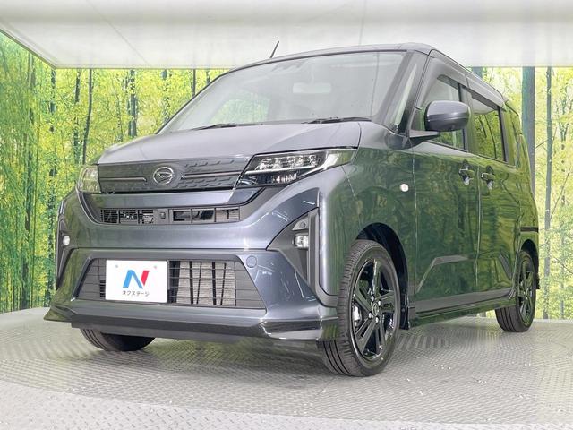 ムーヴ ＲＳ　届出済未使用車　両側電動ドア　全周囲カメラ　衝突被害軽減システム　レーダークルーズ　コーナーセンサー　スマートキー　ＬＥＤヘッド　純正１５インチアルミ　オートハイビーム　オートライト　オートエアコン（29枚目）