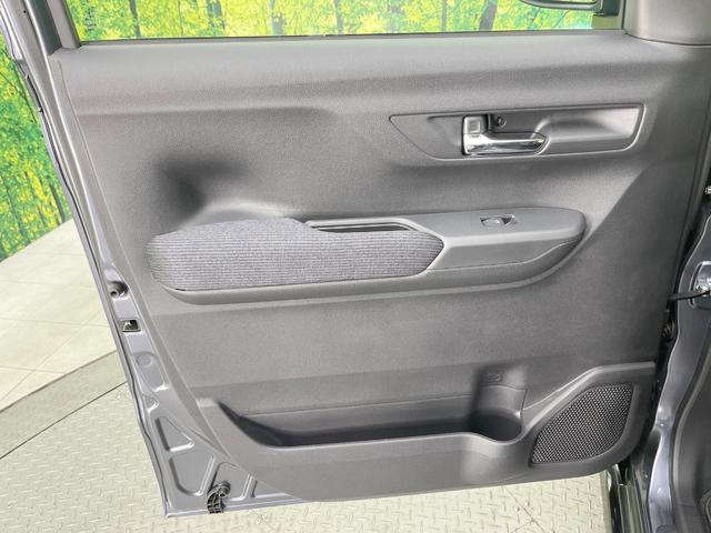 ムーヴ ＲＳ　届出済未使用車　両側電動ドア　全周囲カメラ　衝突被害軽減システム　レーダークルーズ　コーナーセンサー　スマートキー　ＬＥＤヘッド　純正１５インチアルミ　オートハイビーム　オートライト　オートエアコン（35枚目）