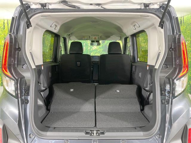 ムーヴ ＲＳ　届出済未使用車　両側電動ドア　全周囲カメラ　衝突被害軽減システム　レーダークルーズ　コーナーセンサー　スマートキー　ＬＥＤヘッド　純正１５インチアルミ　オートハイビーム　オートライト　オートエアコン（36枚目）