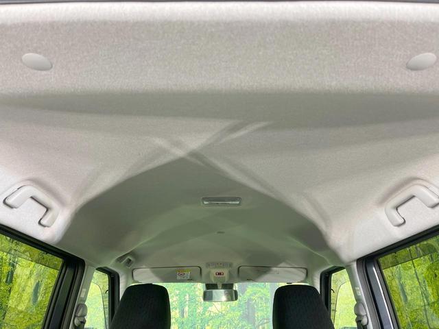 ムーヴ ＲＳ　届出済未使用車　両側電動ドア　全周囲カメラ　衝突被害軽減システム　レーダークルーズ　コーナーセンサー　スマートキー　ＬＥＤヘッド　純正１５インチアルミ　オートハイビーム　オートライト　オートエアコン（37枚目）