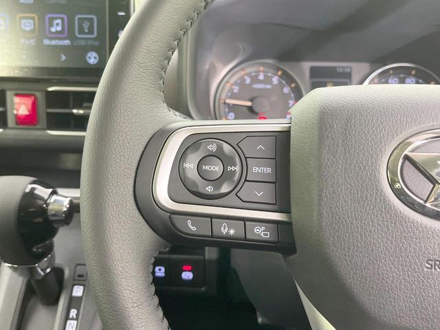 ムーヴ ＲＳ　届出済未使用車　両側電動ドア　全周囲カメラ　衝突被害軽減システム　レーダークルーズ　コーナーセンサー　スマートキー　ＬＥＤヘッド　純正１５インチアルミ　オートハイビーム　オートライト　オートエアコン（46枚目）