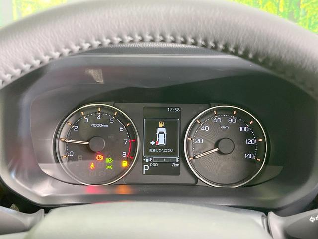 ムーヴ ＲＳ　届出済未使用車　両側電動ドア　全周囲カメラ　衝突被害軽減システム　レーダークルーズ　コーナーセンサー　スマートキー　ＬＥＤヘッド　純正１５インチアルミ　オートハイビーム　オートライト　オートエアコン（47枚目）