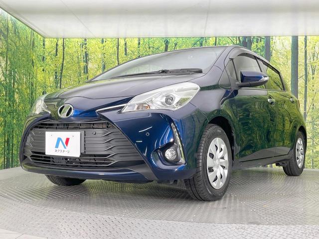 ヴィッツ Ｆ　セーフティーエディションＩＩＩ　バックカメラ　衝突被害軽減システム　禁煙車　ドラレコ　コーナーセンサー　スマートキー　ＬＥＤヘッド　ビルトインＥＴＣ　オートライト　Ｂｌｕｅｔｏｏｔｈ　ＣＤ　フルセグ（28枚目）