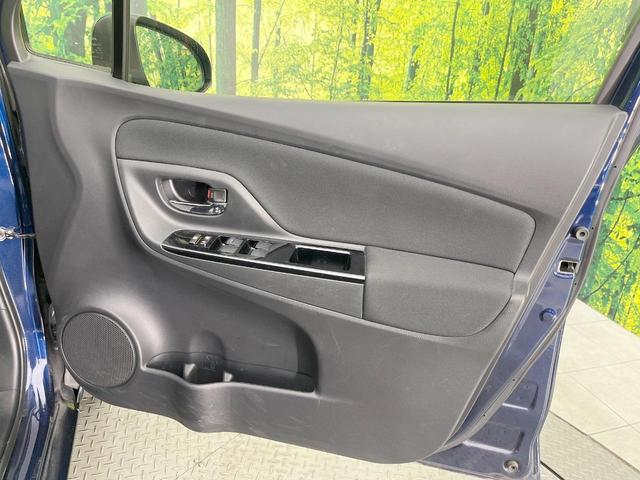 ヴィッツ Ｆ　セーフティーエディションＩＩＩ　バックカメラ　衝突被害軽減システム　禁煙車　ドラレコ　コーナーセンサー　スマートキー　ＬＥＤヘッド　ビルトインＥＴＣ　オートライト　Ｂｌｕｅｔｏｏｔｈ　ＣＤ　フルセグ（33枚目）