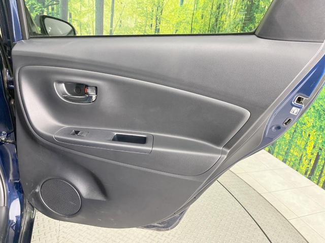 ヴィッツ Ｆ　セーフティーエディションＩＩＩ　バックカメラ　衝突被害軽減システム　禁煙車　ドラレコ　コーナーセンサー　スマートキー　ＬＥＤヘッド　ビルトインＥＴＣ　オートライト　Ｂｌｕｅｔｏｏｔｈ　ＣＤ　フルセグ（34枚目）