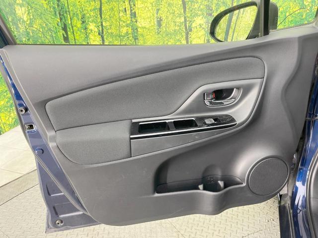 ヴィッツ Ｆ　セーフティーエディションＩＩＩ　バックカメラ　衝突被害軽減システム　禁煙車　ドラレコ　コーナーセンサー　スマートキー　ＬＥＤヘッド　ビルトインＥＴＣ　オートライト　Ｂｌｕｅｔｏｏｔｈ　ＣＤ　フルセグ（35枚目）