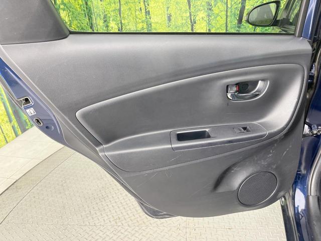 ヴィッツ Ｆ　セーフティーエディションＩＩＩ　バックカメラ　衝突被害軽減システム　禁煙車　ドラレコ　コーナーセンサー　スマートキー　ＬＥＤヘッド　ビルトインＥＴＣ　オートライト　Ｂｌｕｅｔｏｏｔｈ　ＣＤ　フルセグ（36枚目）