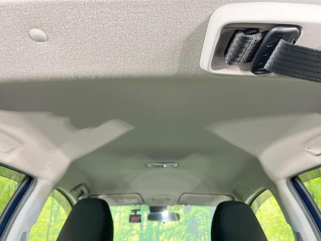 ヴィッツ Ｆ　セーフティーエディションＩＩＩ　バックカメラ　衝突被害軽減システム　禁煙車　ドラレコ　コーナーセンサー　スマートキー　ＬＥＤヘッド　ビルトインＥＴＣ　オートライト　Ｂｌｕｅｔｏｏｔｈ　ＣＤ　フルセグ（38枚目）