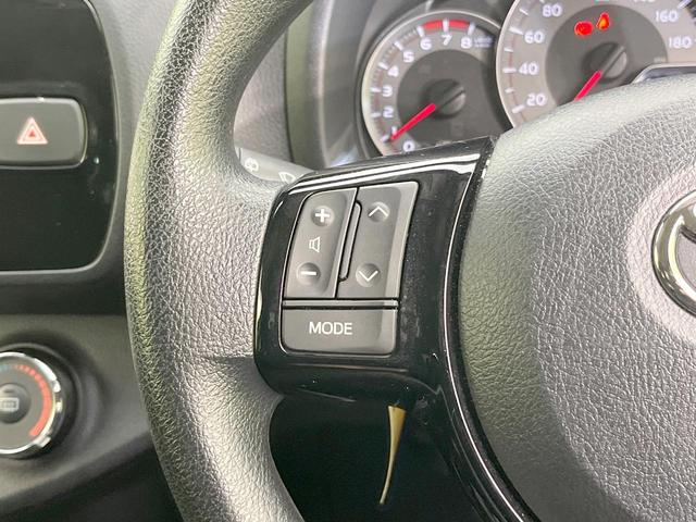 ヴィッツ Ｆ　セーフティーエディションＩＩＩ　バックカメラ　衝突被害軽減システム　禁煙車　ドラレコ　コーナーセンサー　スマートキー　ＬＥＤヘッド　ビルトインＥＴＣ　オートライト　Ｂｌｕｅｔｏｏｔｈ　ＣＤ　フルセグ（44枚目）