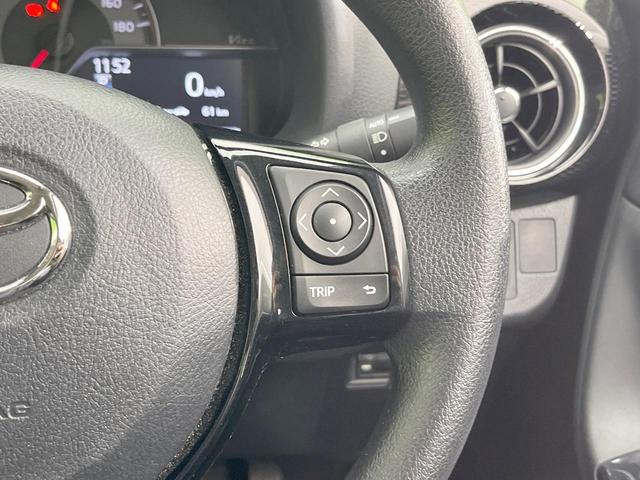 ヴィッツ Ｆ　セーフティーエディションＩＩＩ　バックカメラ　衝突被害軽減システム　禁煙車　ドラレコ　コーナーセンサー　スマートキー　ＬＥＤヘッド　ビルトインＥＴＣ　オートライト　Ｂｌｕｅｔｏｏｔｈ　ＣＤ　フルセグ（45枚目）