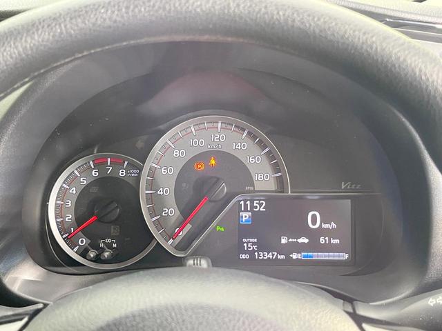 ヴィッツ Ｆ　セーフティーエディションＩＩＩ　バックカメラ　衝突被害軽減システム　禁煙車　ドラレコ　コーナーセンサー　スマートキー　ＬＥＤヘッド　ビルトインＥＴＣ　オートライト　Ｂｌｕｅｔｏｏｔｈ　ＣＤ　フルセグ（46枚目）