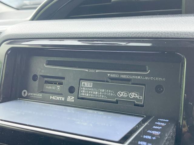 ヴィッツ Ｆ　セーフティーエディションＩＩＩ　バックカメラ　衝突被害軽減システム　禁煙車　ドラレコ　コーナーセンサー　スマートキー　ＬＥＤヘッド　ビルトインＥＴＣ　オートライト　Ｂｌｕｅｔｏｏｔｈ　ＣＤ　フルセグ（53枚目）